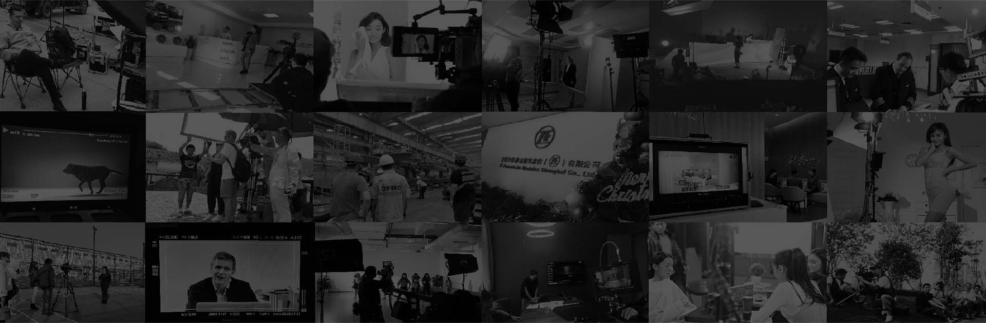 影視廣告片制作